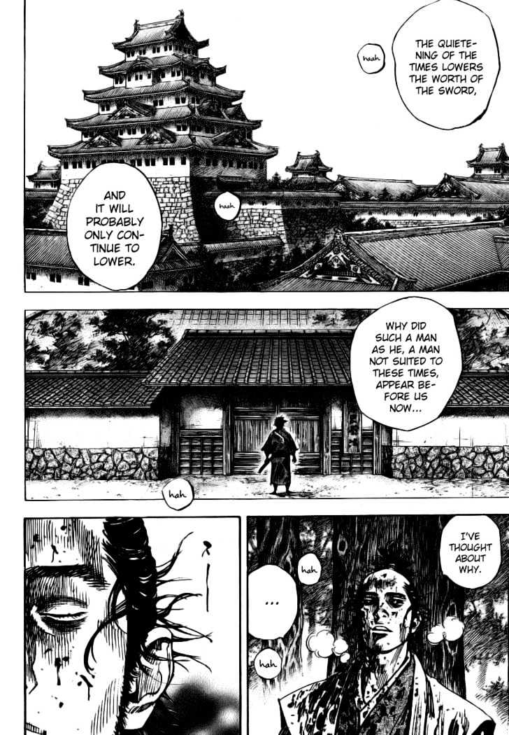 Vagabond - Vol.27 Chapter 238 : Necessary To The Era