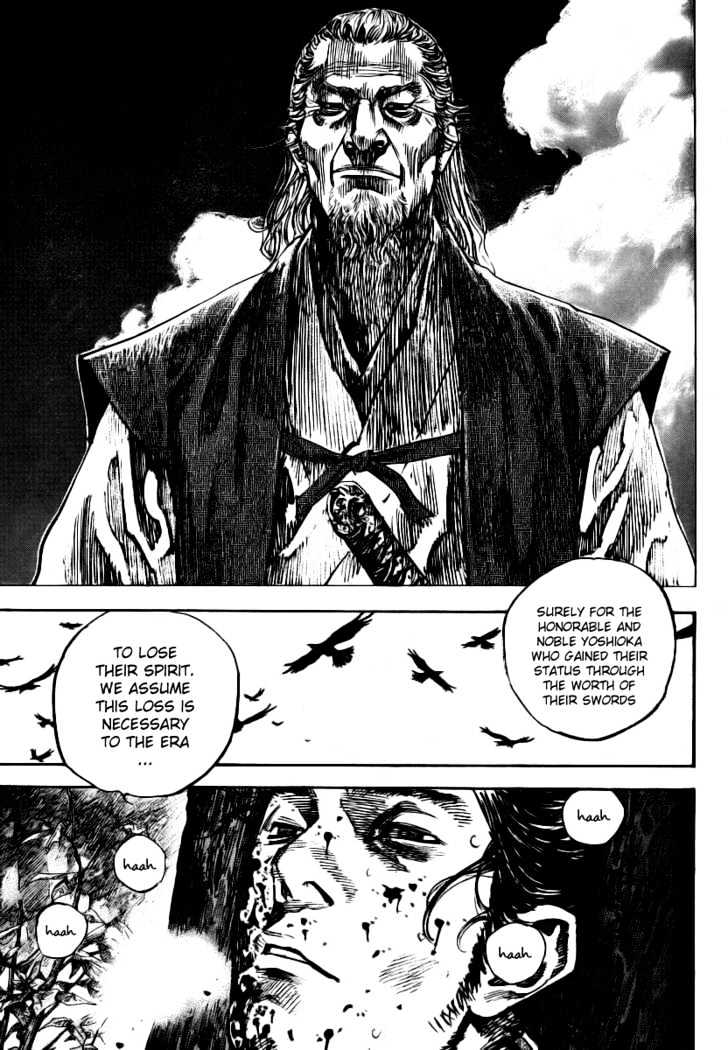 Vagabond - Vol.27 Chapter 238 : Necessary To The Era