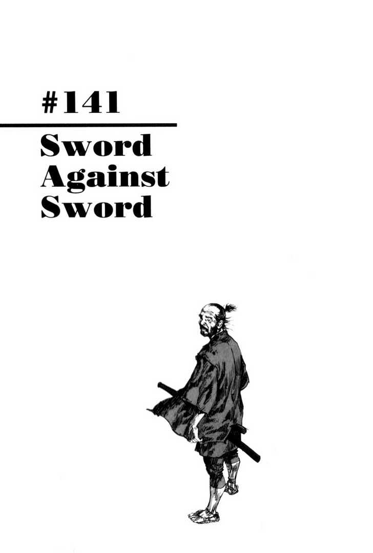 Vagabond - Vol.15 Chapter 141 : Sword Against Sword