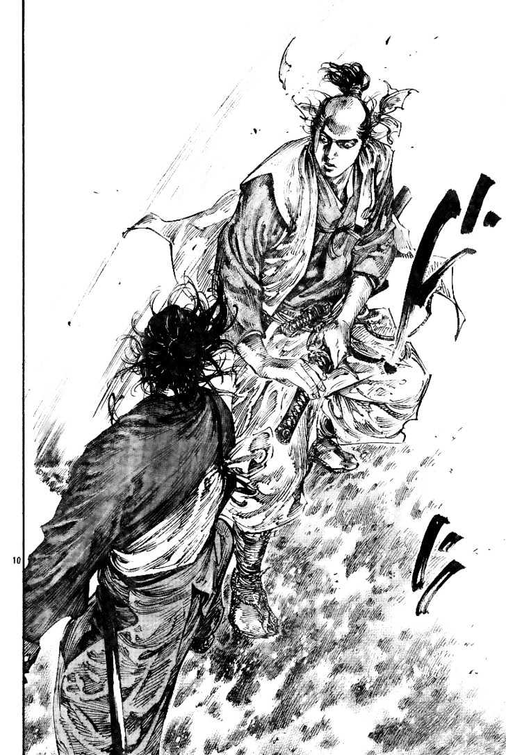 Vagabond - Vol.26 Chapter 226 : Debt To The Yoshioka