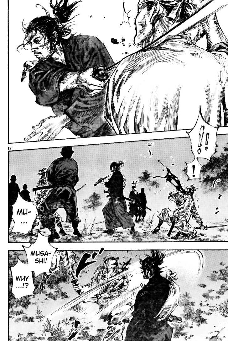 Vagabond - Vol.26 Chapter 226 : Debt To The Yoshioka