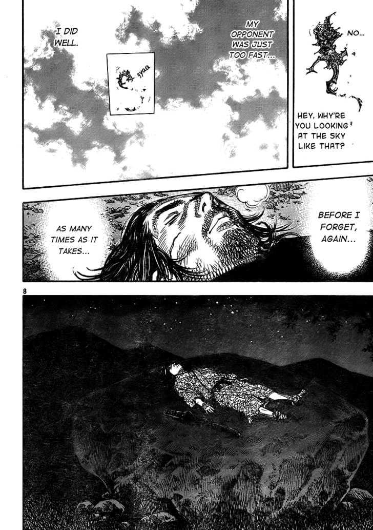 Vagabond - Vol.32 Chapter 282 : This Form