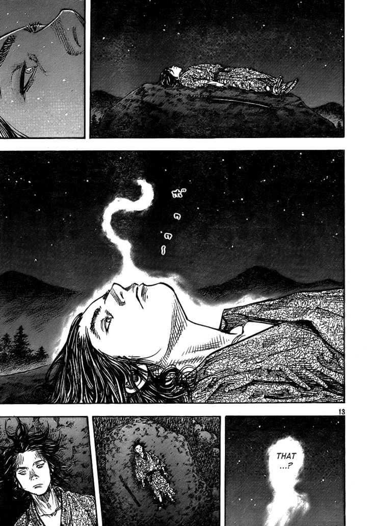 Vagabond - Vol.32 Chapter 282 : This Form