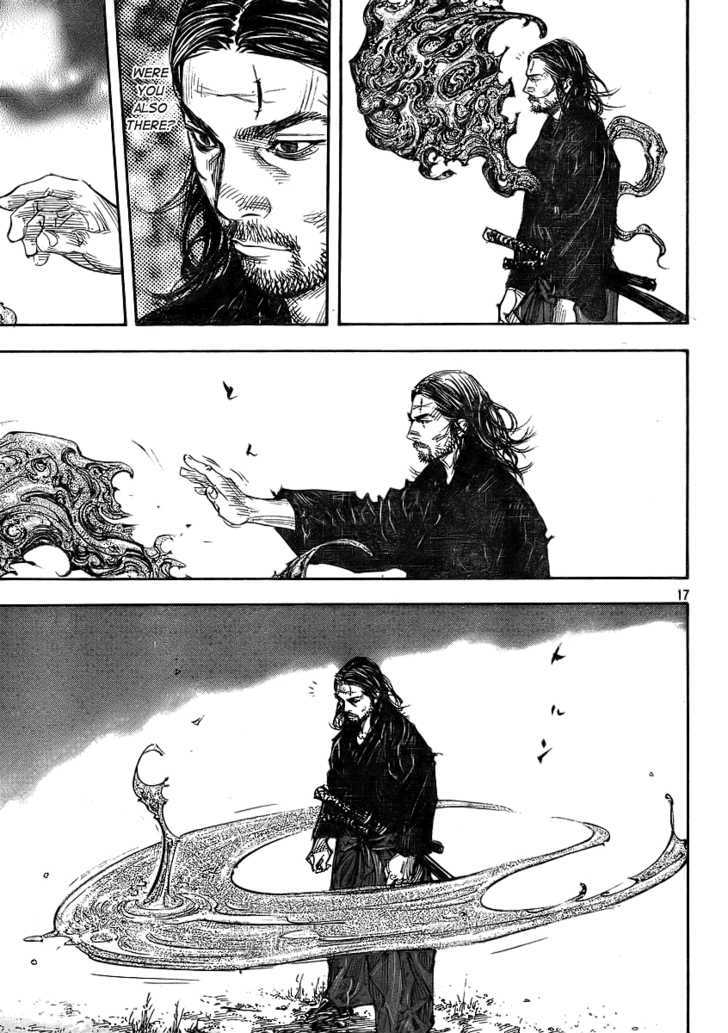 Vagabond - Vol.32 Chapter 282 : This Form