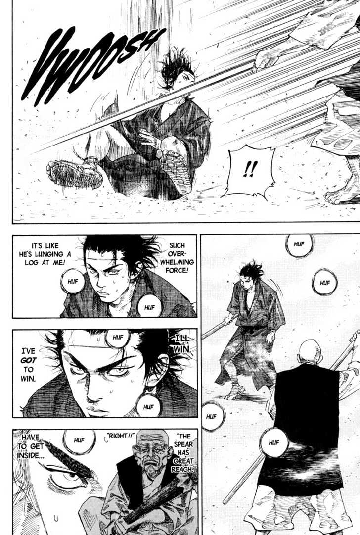 Vagabond - Vol.4 Chapter 40 : Agon