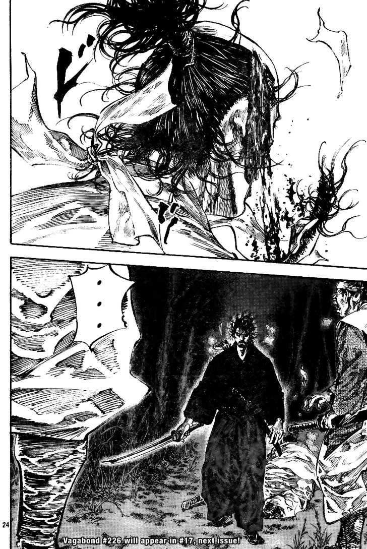 Vagabond - Vol.26 Chapter 225 : Musashi And The Seventy Samurai