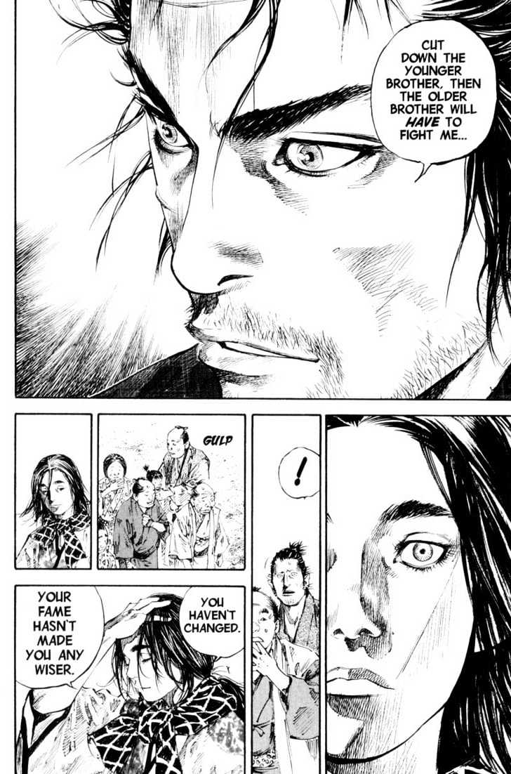 Vagabond - Vol.21 Chapter 180 : Gathering In Kyoto