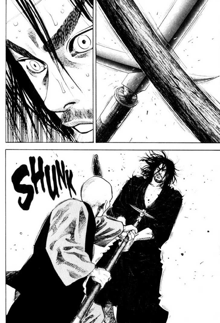 Vagabond - Vol.7 Chapter 60 : Duel's Eve