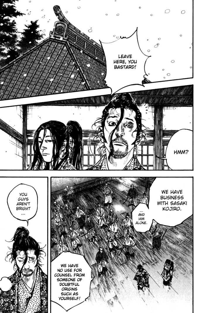 Vagabond - Vol.23 Chapter 201 : A Bridge To Great Success