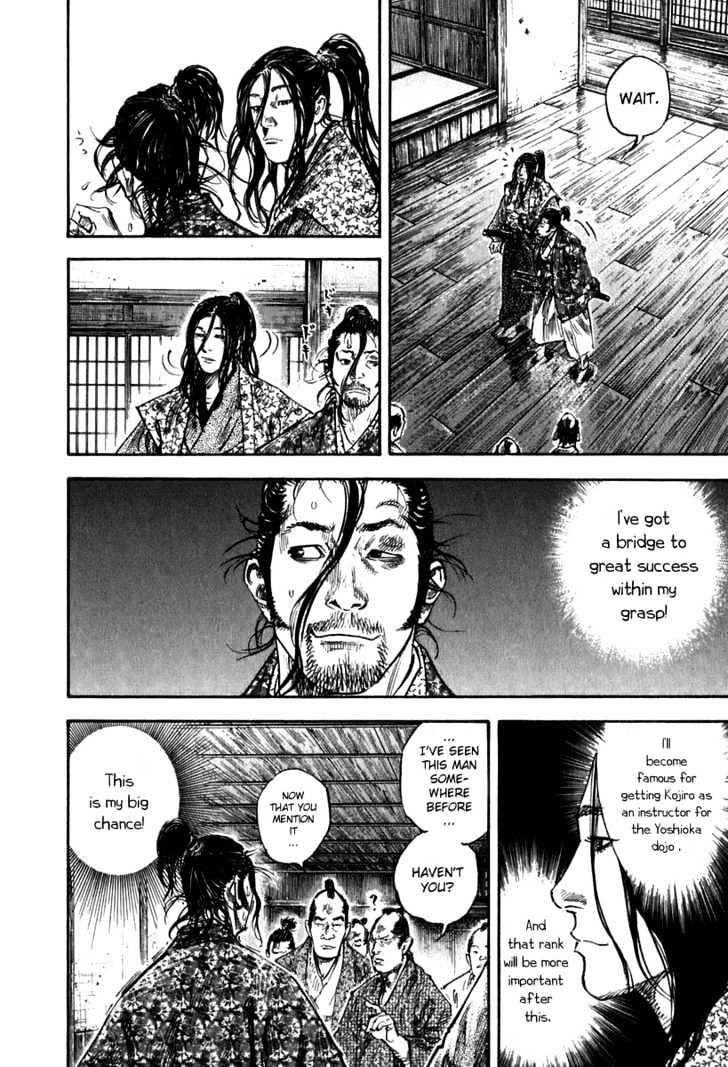 Vagabond - Vol.23 Chapter 201 : A Bridge To Great Success