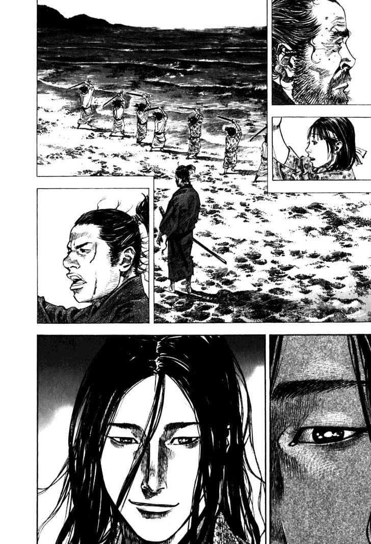 Vagabond - Vol.23 Chapter 201 : A Bridge To Great Success