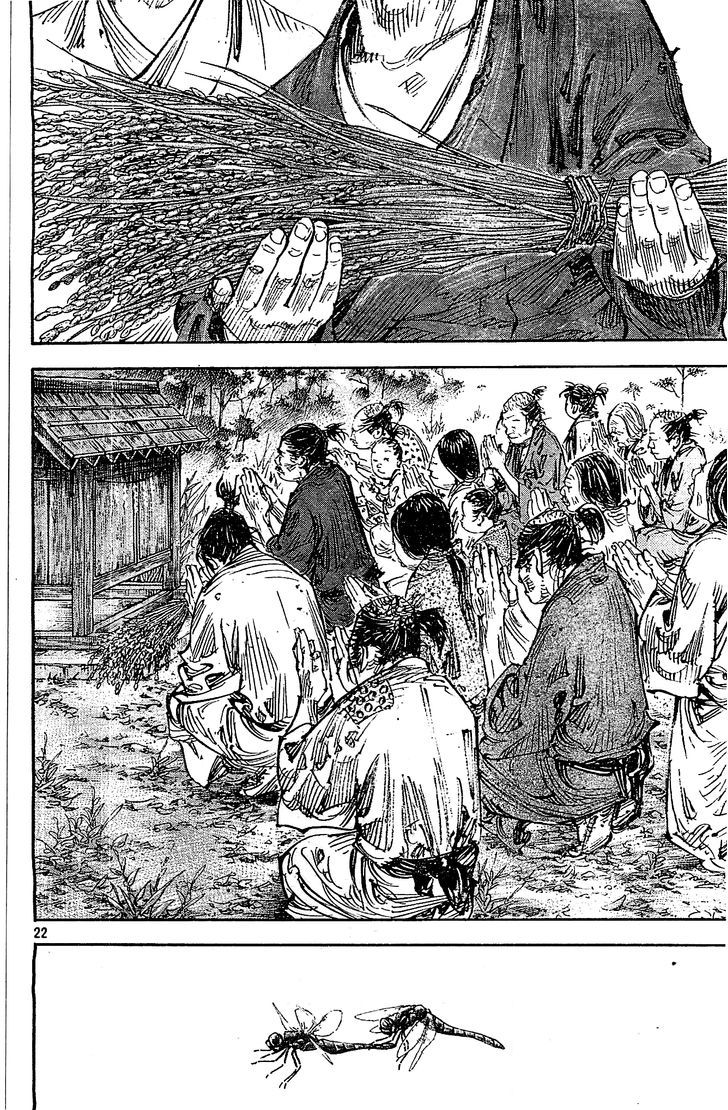 Vagabond - Vol.37 Chapter 322 : Dragonflies