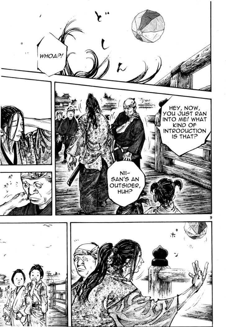 Vagabond - Vol.33 Chapter 295 : Paper Ballon