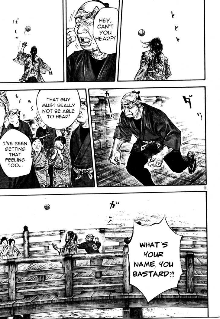 Vagabond - Vol.33 Chapter 295 : Paper Ballon