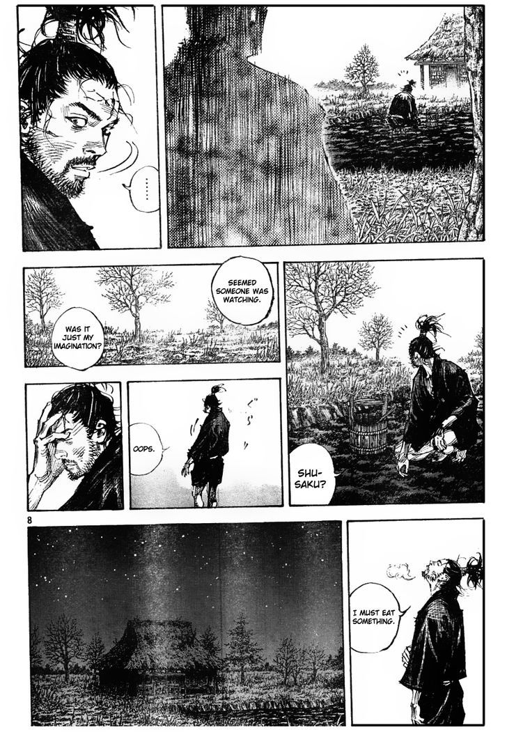 Vagabond - Vol.36 Chapter 312 : The Fool's Paddy Field!