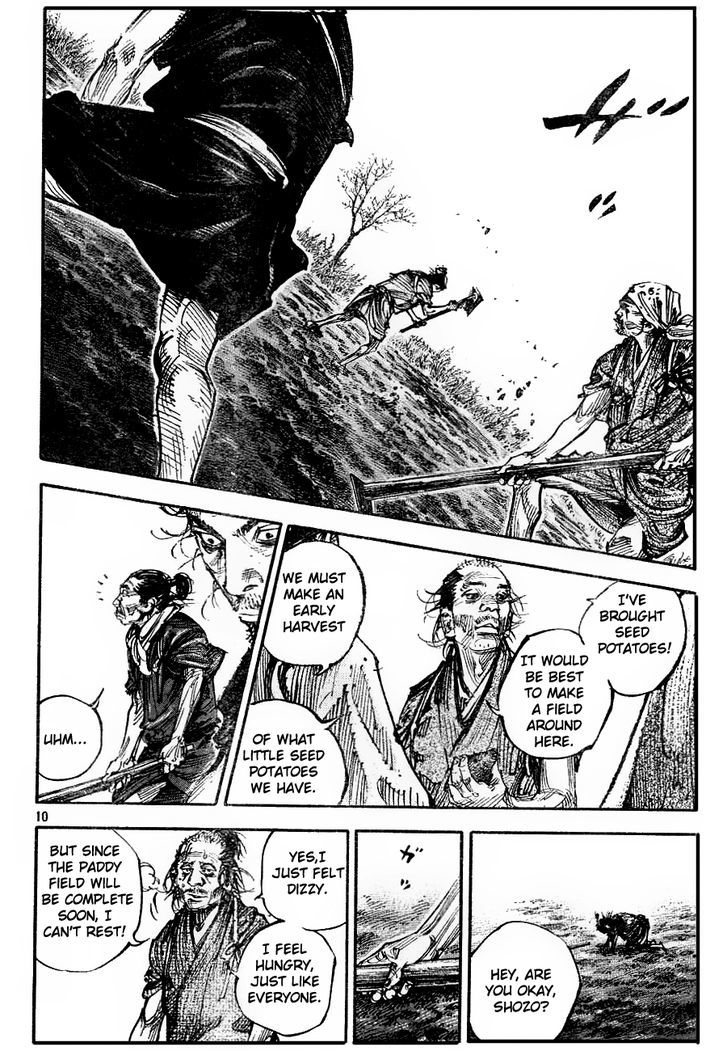 Vagabond - Vol.36 Chapter 312 : The Fool's Paddy Field!