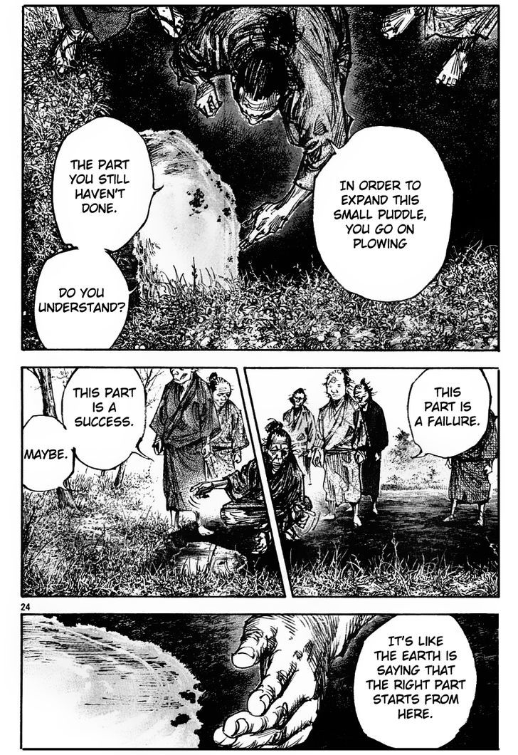 Vagabond - Vol.36 Chapter 312 : The Fool's Paddy Field!