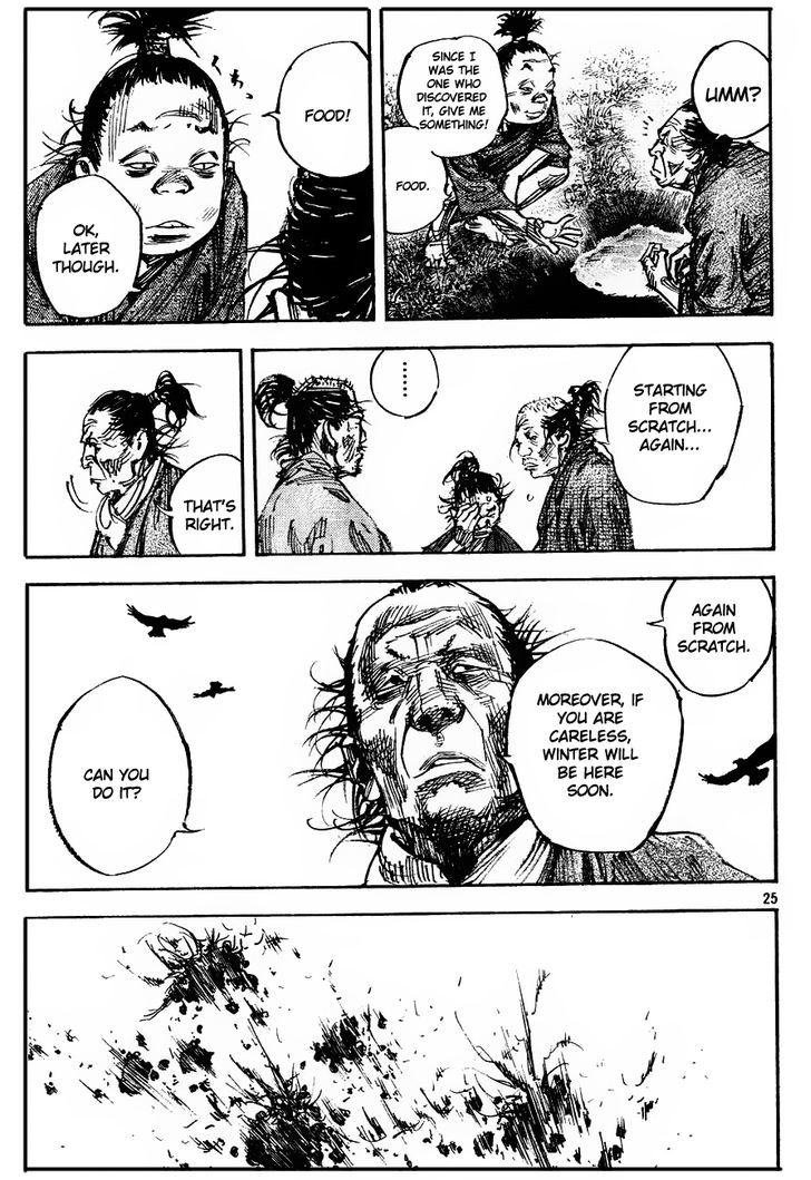 Vagabond - Vol.36 Chapter 312 : The Fool's Paddy Field!