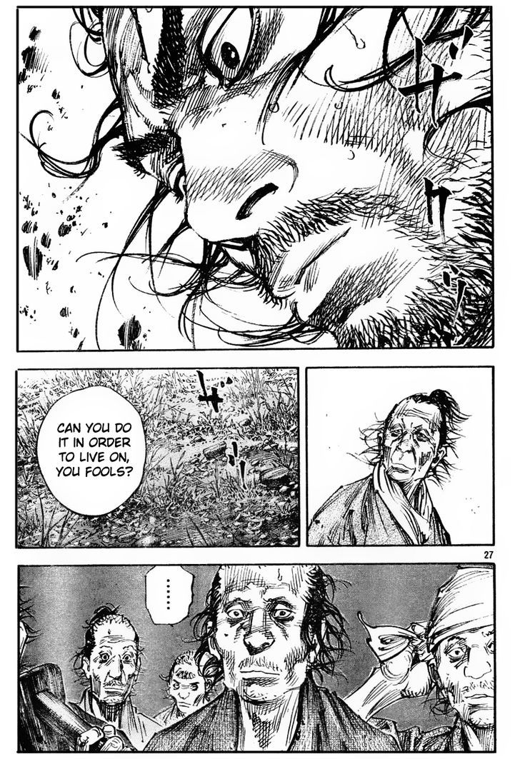 Vagabond - Vol.36 Chapter 312 : The Fool's Paddy Field!