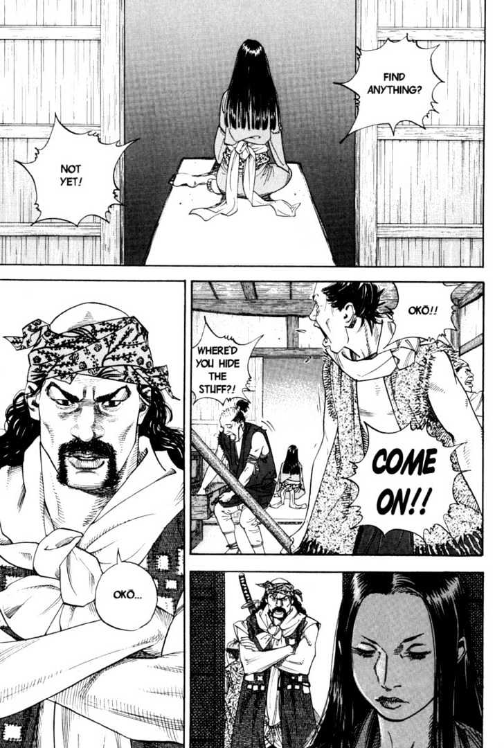 Vagabond - Vol.1 Chapter 4 : The Brigand Tsujikaze