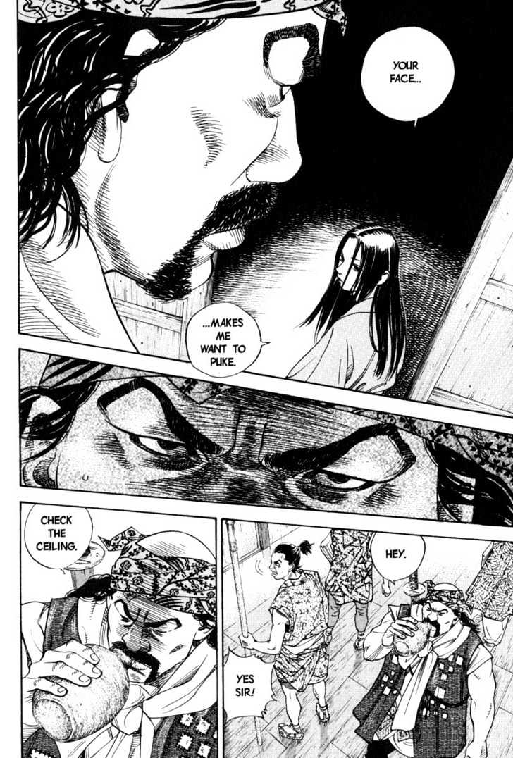 Vagabond - Vol.1 Chapter 4 : The Brigand Tsujikaze