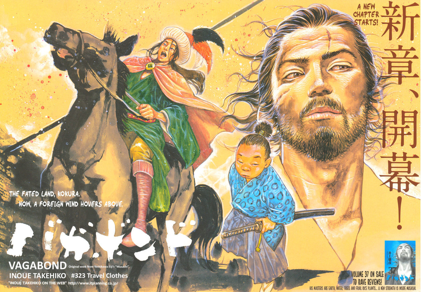 Vagabond - Vol.37 Chapter 323 : Travel Clothes