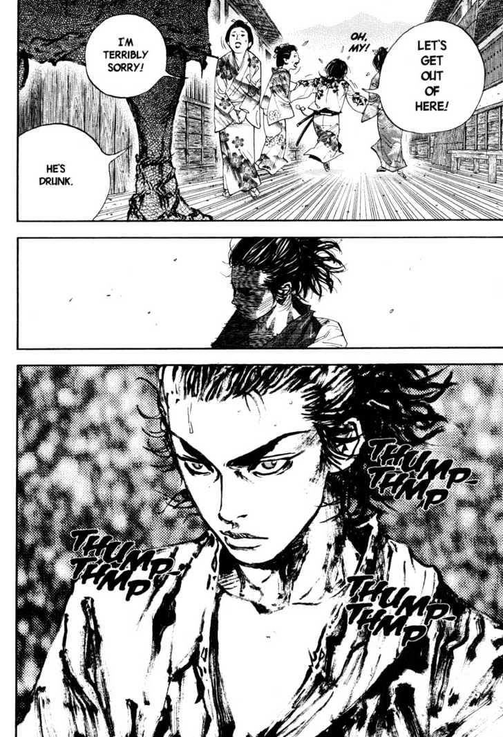 Vagabond - Vol.3 Chapter 22 : Miyamoto Musashi