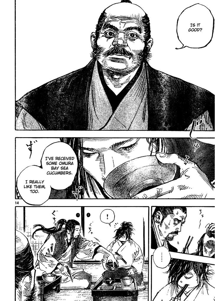 Vagabond - Vol.37 Chapter 327 : The Man Named Tadaoki