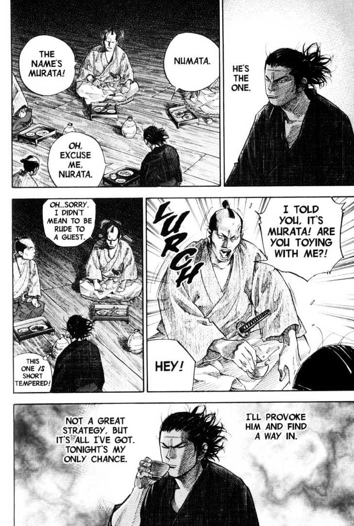 Vagabond - Vol.9 Chapter 86 : A Round Of Discussion