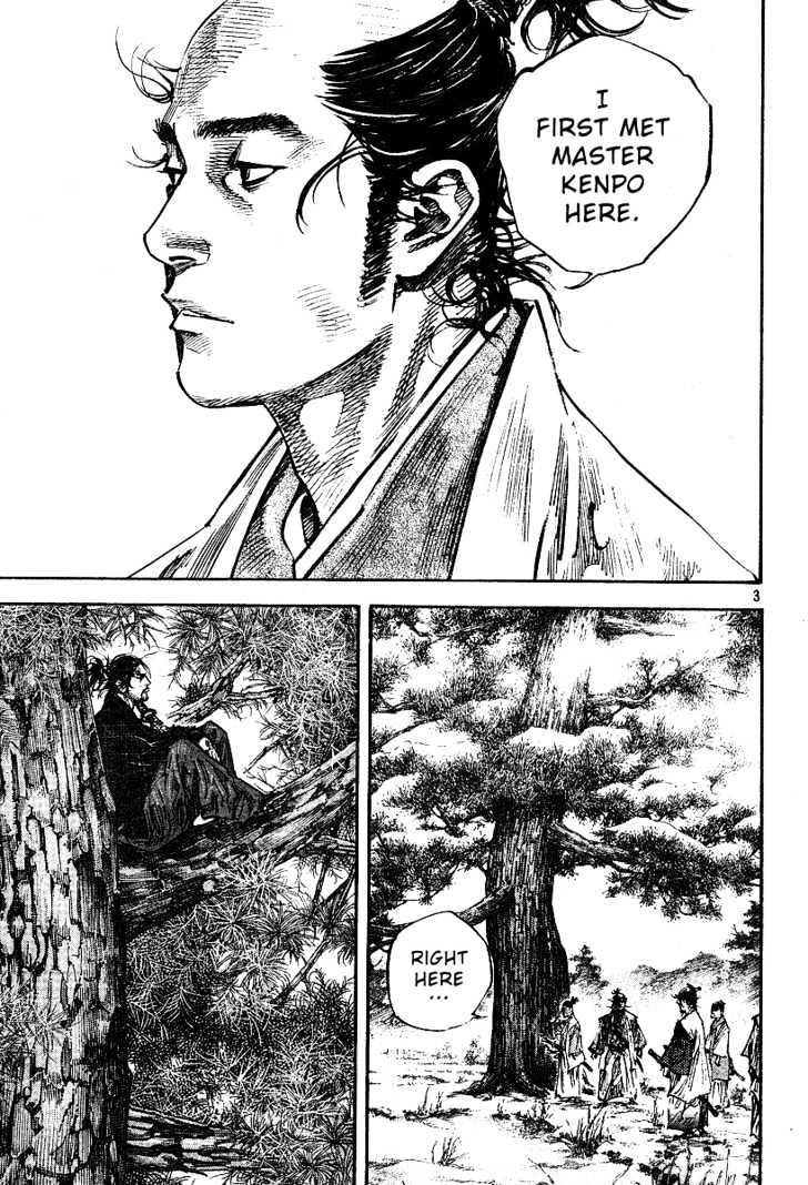 Vagabond - Vol.25 Chapter 223 : From The Treetop