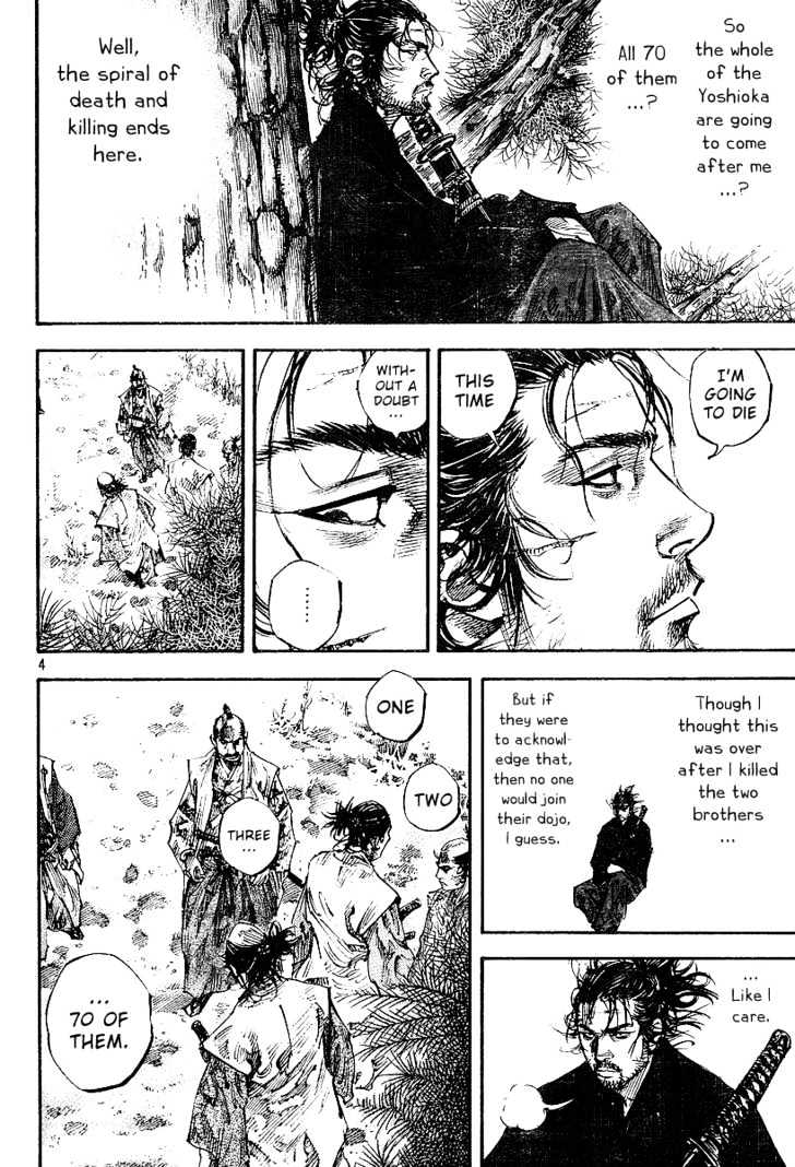 Vagabond - Vol.25 Chapter 223 : From The Treetop