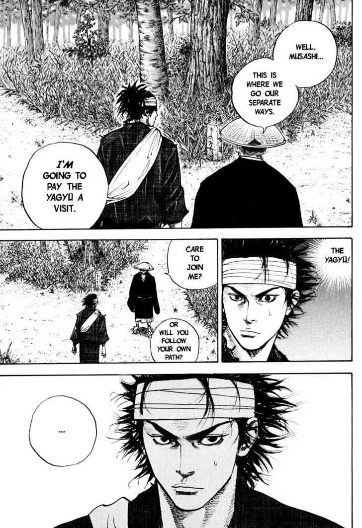 Vagabond - Vol.4 Chapter 36 : Hozoin