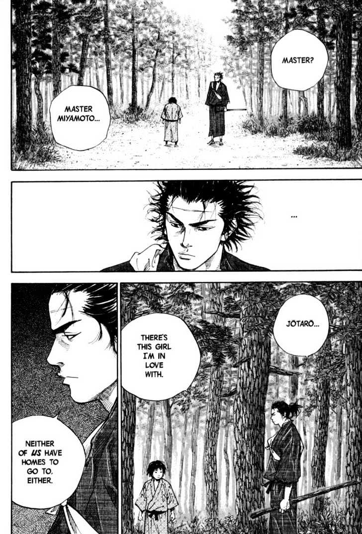 Vagabond - Vol.4 Chapter 36 : Hozoin