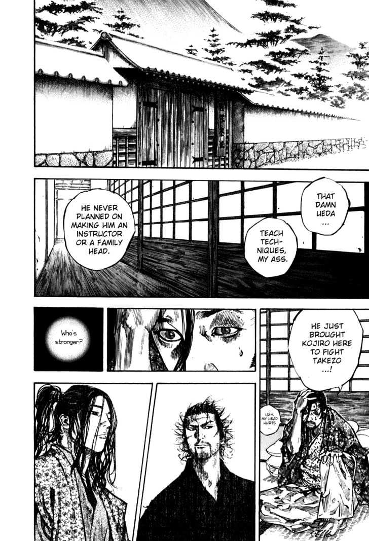 Vagabond - Vol.23 Chapter 206 : Simple Honesty