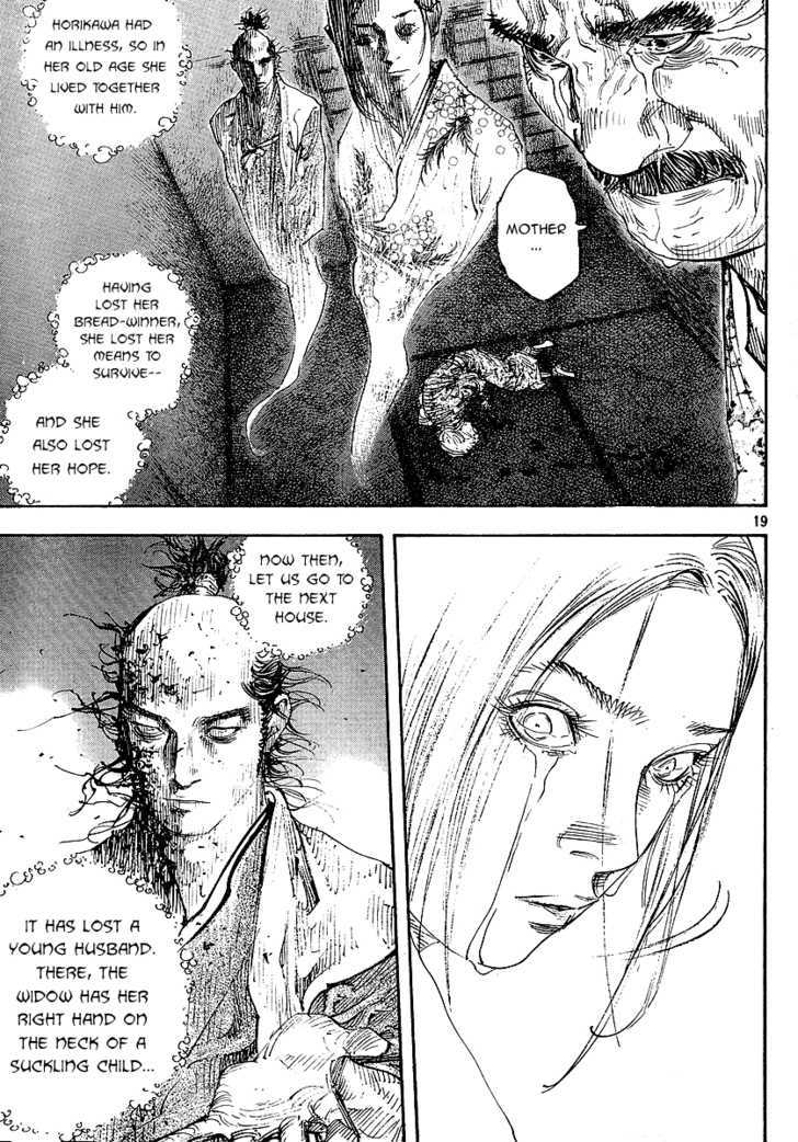 Vagabond - Vol.30 Chapter 263 : The Facts Of A Dream