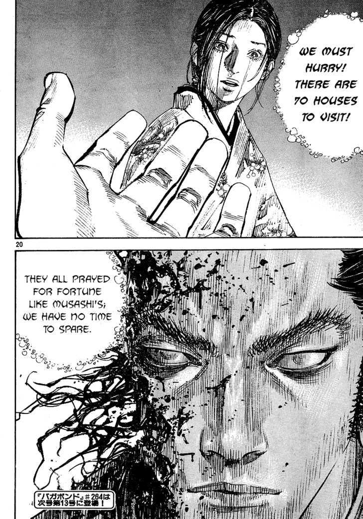 Vagabond - Vol.30 Chapter 263 : The Facts Of A Dream