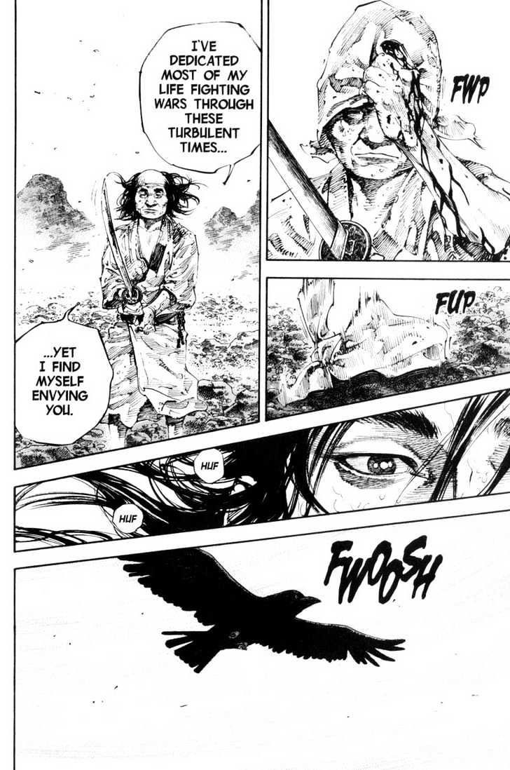 Vagabond - Vol.19 Chapter 171 : The Sword