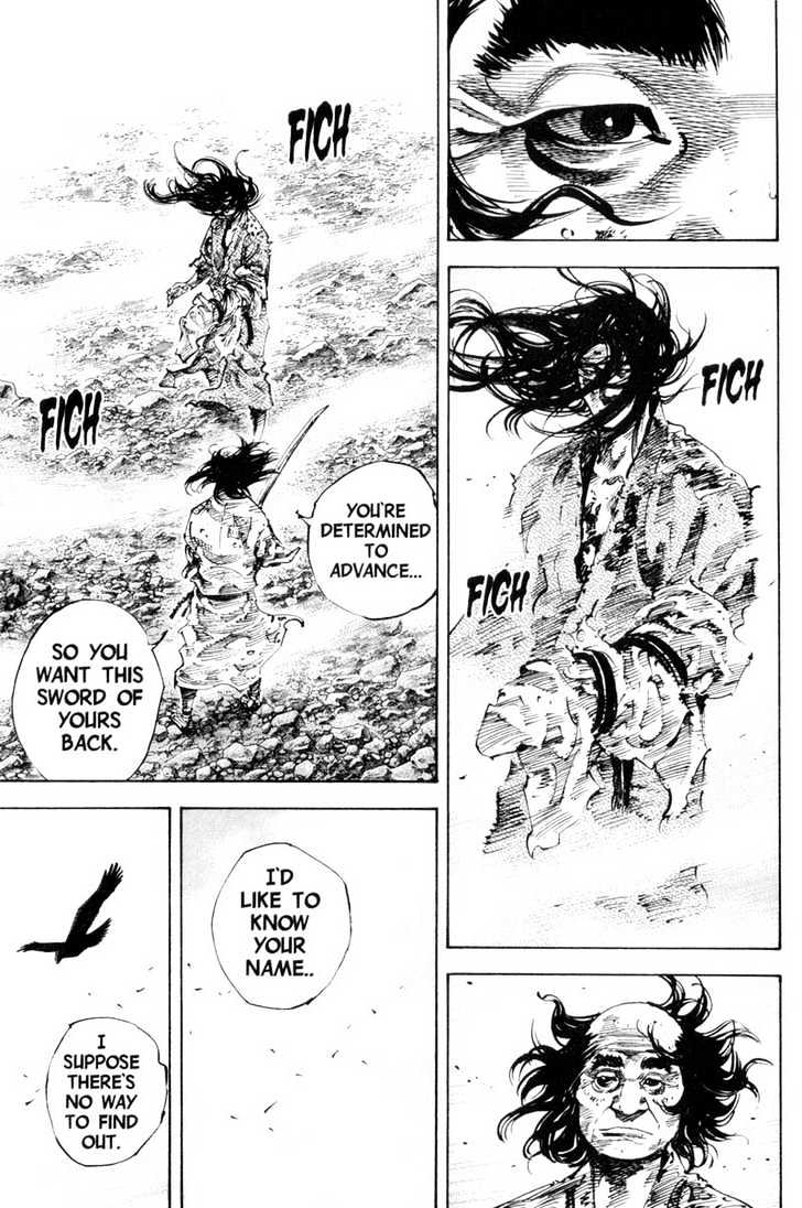 Vagabond - Vol.19 Chapter 171 : The Sword