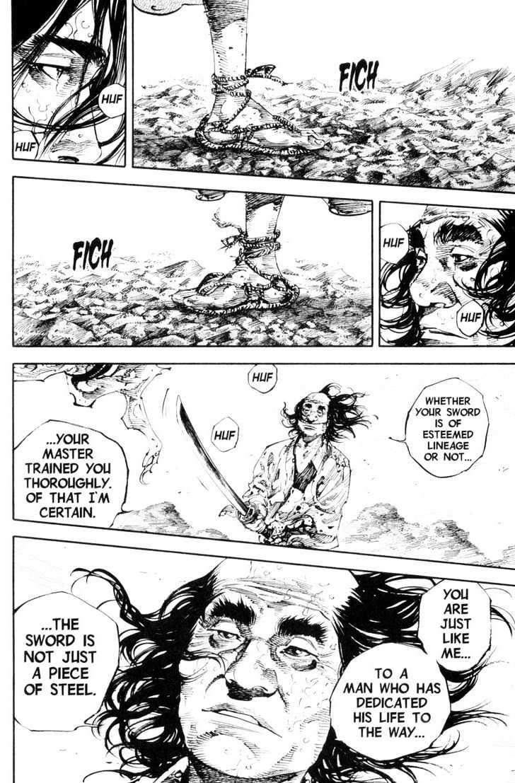 Vagabond - Vol.19 Chapter 171 : The Sword