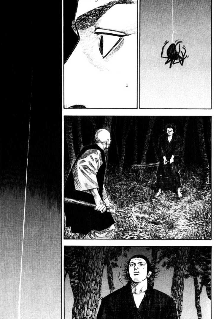 Vagabond - Vol.7 Chapter 63 : Spiders Thread