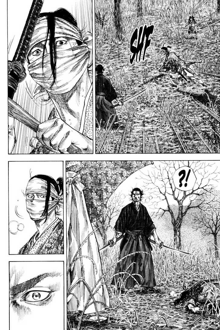 Vagabond - Vol.13 Chapter 124 : Connections