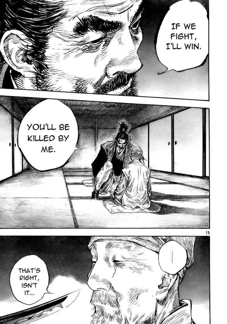 Vagabond - Vol.31 Chapter 277 : A Friend