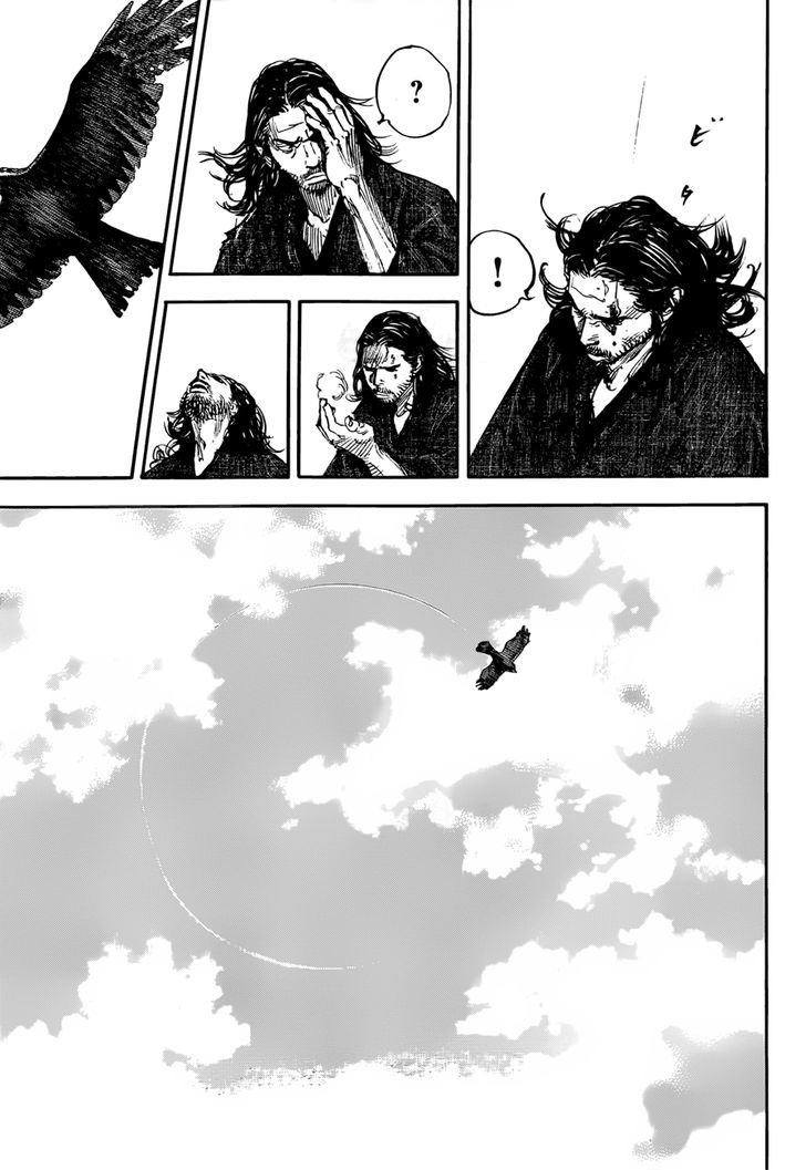 Vagabond - Vol.34 Chapter 301 : At The End Of The Journey