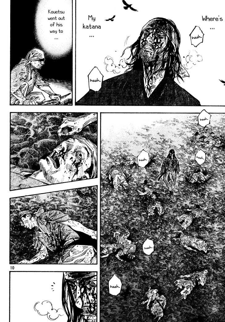 Vagabond - Vol.27 Chapter 239 : Mud Of Blood