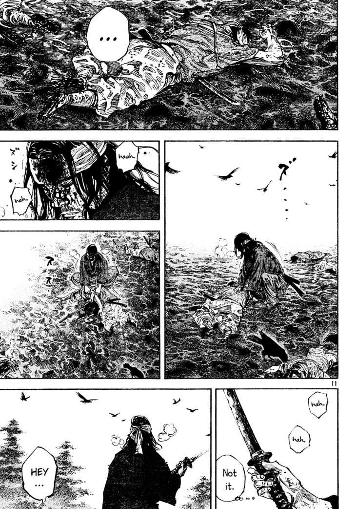 Vagabond - Vol.27 Chapter 239 : Mud Of Blood