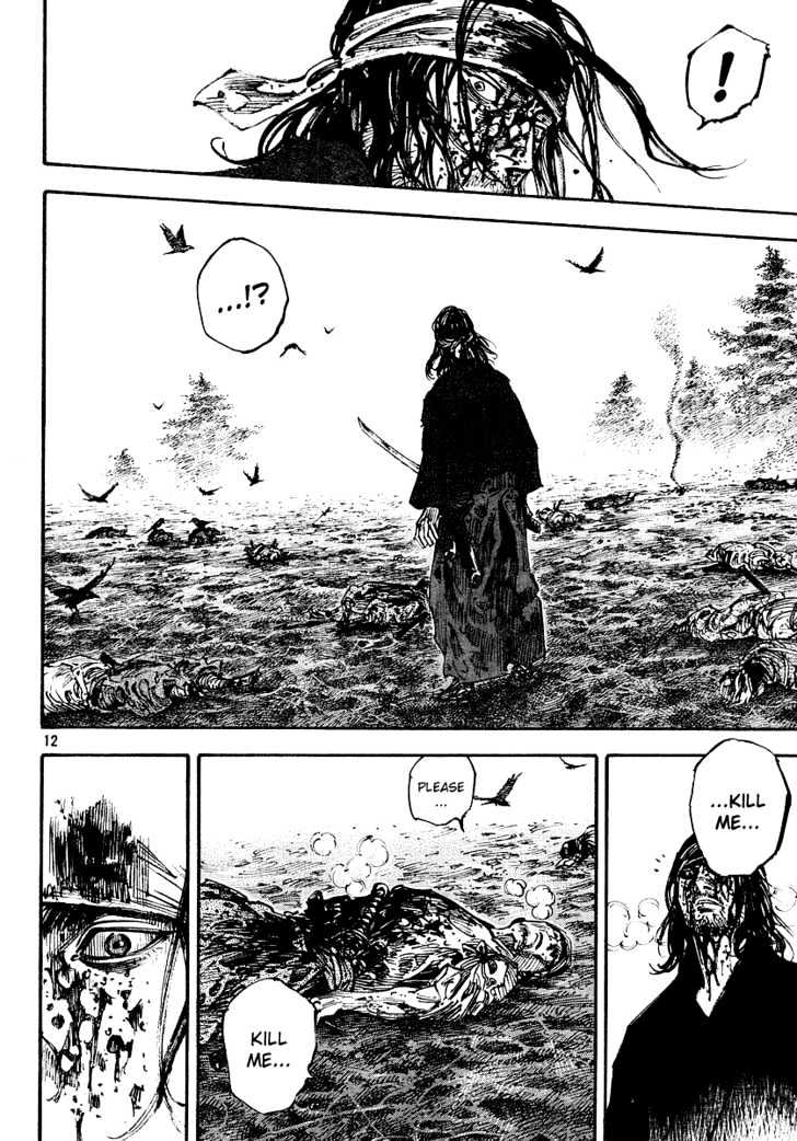 Vagabond - Vol.27 Chapter 239 : Mud Of Blood