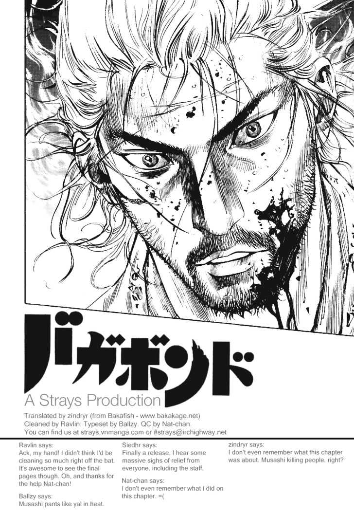 Vagabond - Vol.27 Chapter 239 : Mud Of Blood