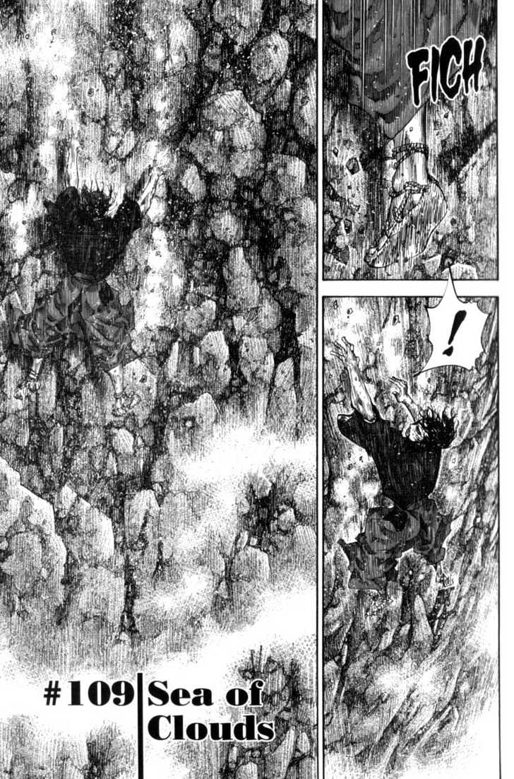 Vagabond - Vol.12 Chapter 109 : Sea Of Clouds