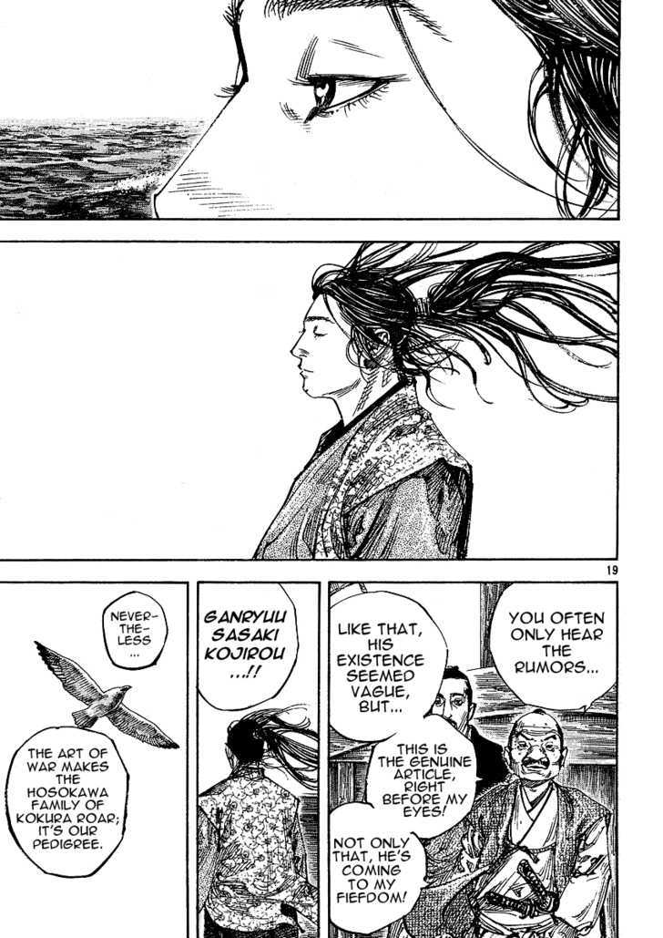 Vagabond - Vol.30 Chapter 262 : Separation