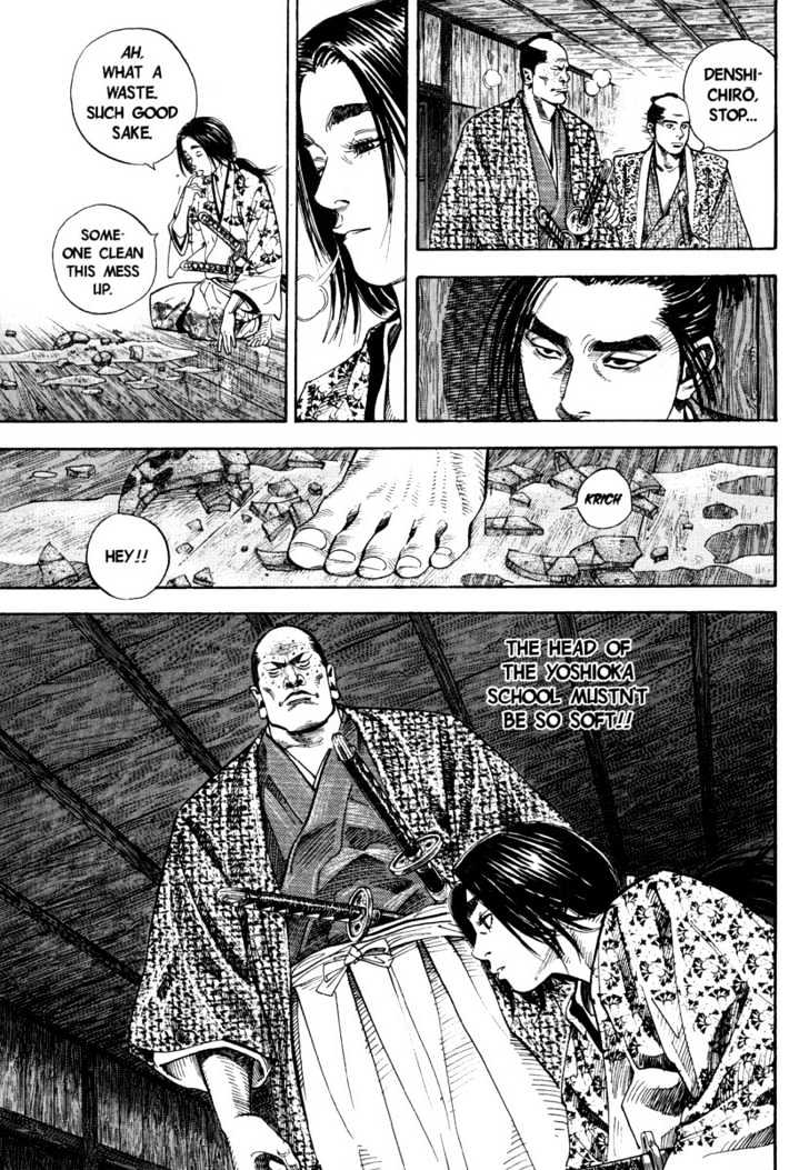 Vagabond - Vol.3 Chapter 26 : Patriarch